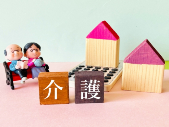 【要介護2の方向け】入れる施設のサービス内容や費用を解説！選び方も