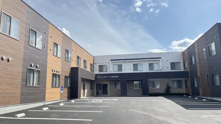 ゴールドエイジ 菰野