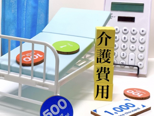 介護施設の費用が払えないと即退去？対処法や予防策・安くする方法を解説