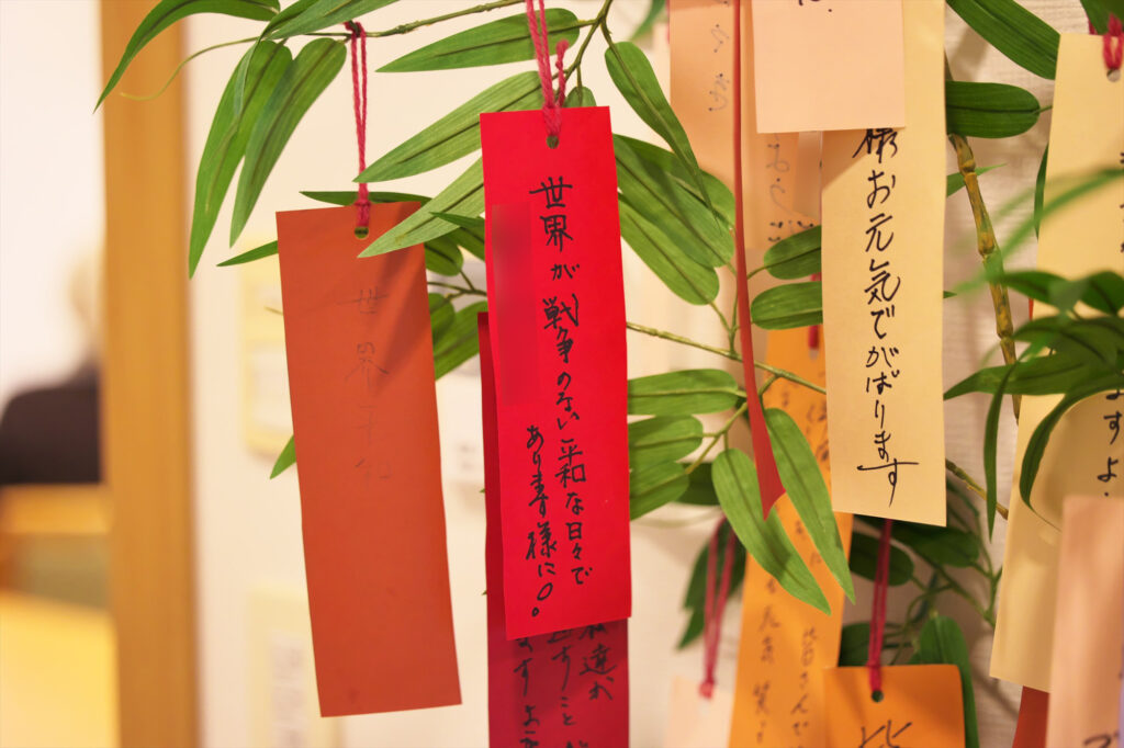 心躍るイベント