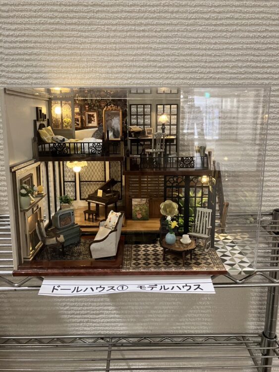 ドキドキ抽選会で当選したものは？めちゃくちゃ素敵な〇〇〇ハウス！