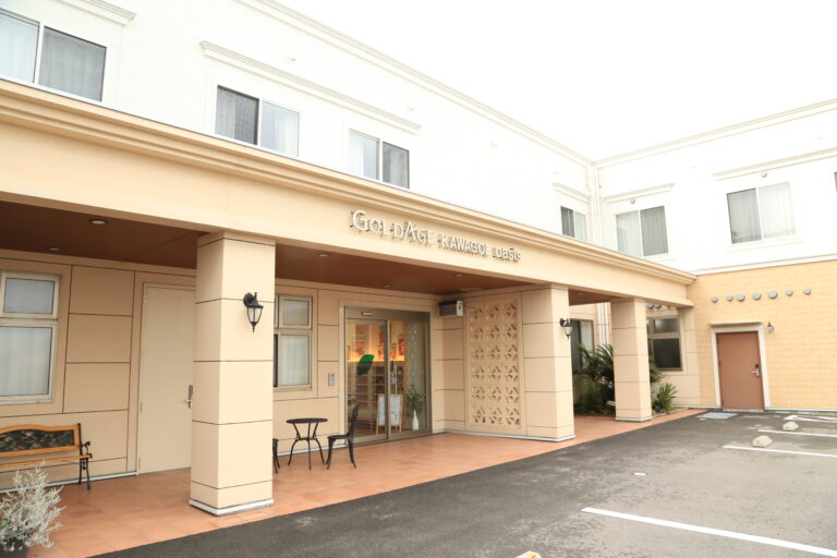 ゴールドエイジ <br>川越oasis