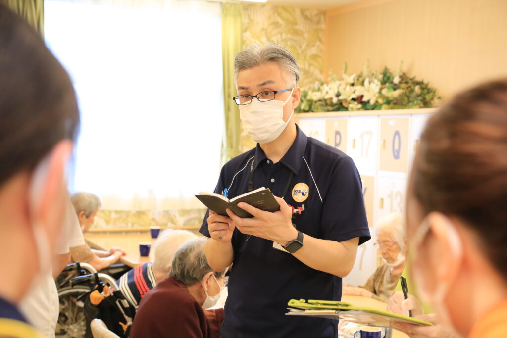 安心の生活サポート