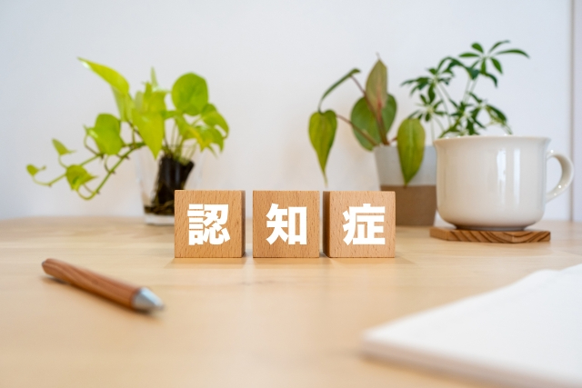 認知症になりやすい人の特徴一覧！予防として今からできることや相談先も