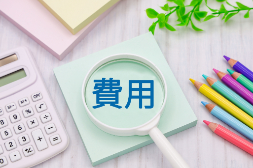 サ高住の費用相場と内訳一覧！年金だけでも無理なく支払える方法も解説