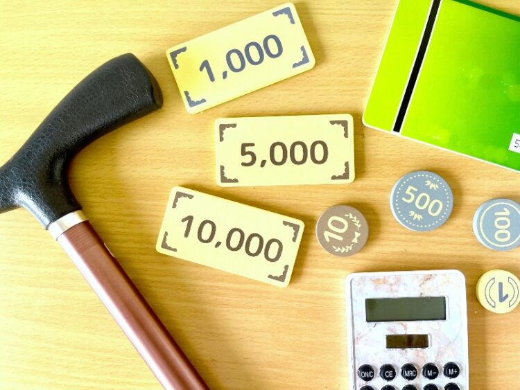 【要介護度別】もらえるお金はある？介護にかかるお金や支援制度も解説