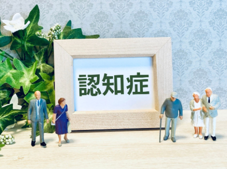 認知症の家族との上手な付き合い方｜ポイントや症状別の対応・NG行為も