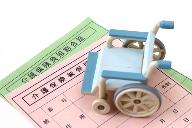 介護保険を申請すべきタイミングとは？入院中・在宅介護にわけて解説