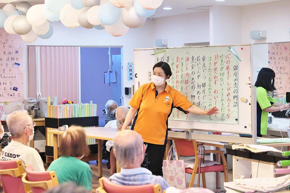 小さなワクワクを、毎日のなかに