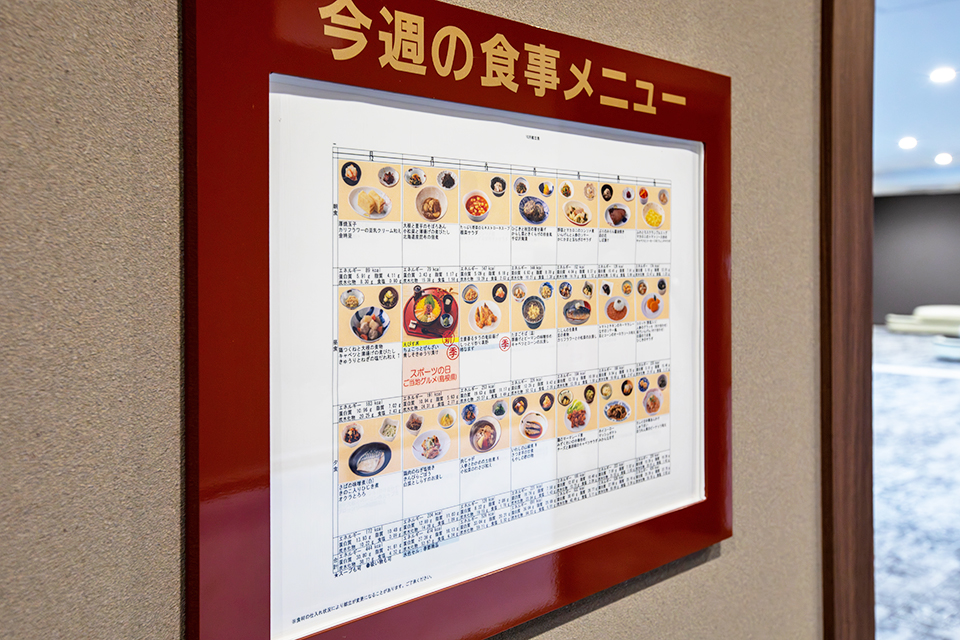 できたての温もりを、毎日あなたへ