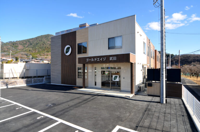 ゴールドエイジ 武田